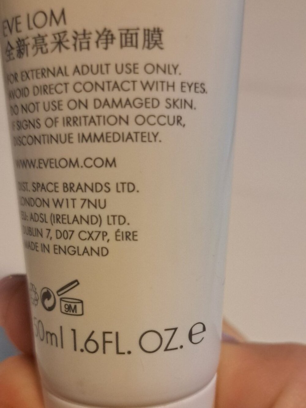 EVELOM RESCUE MASK - Picture 3 of 7